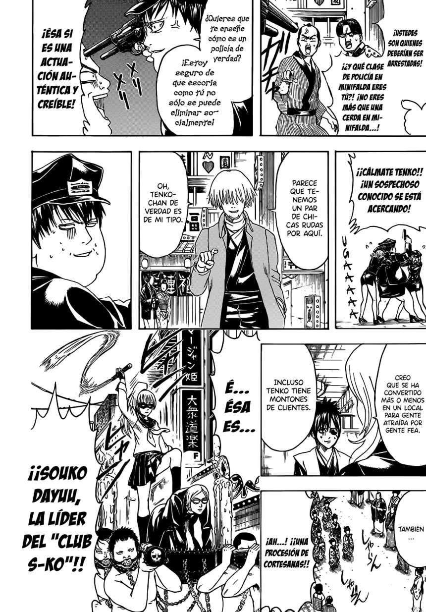 Read Gintama ES Manga Online