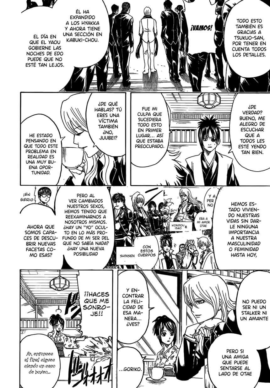 Read Gintama ES Manga Online