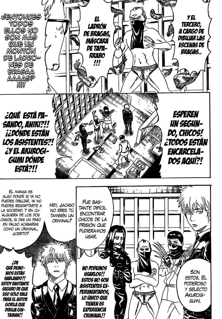 Read Gintama ES Manga Online