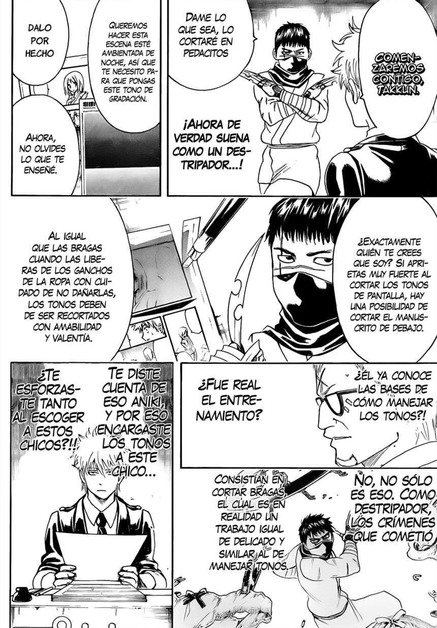 Read Gintama ES Manga Online