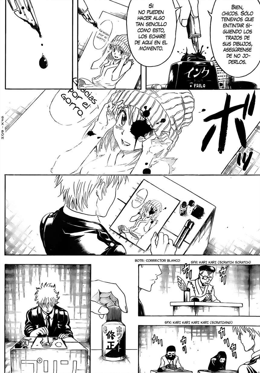 Read Gintama ES Manga Online