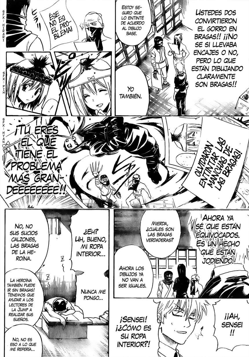 Read Gintama ES Manga Online