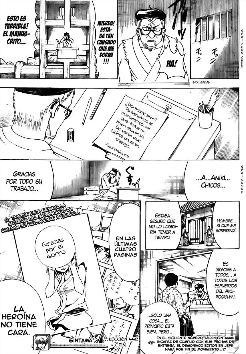 Read Gintama ES Manga Online