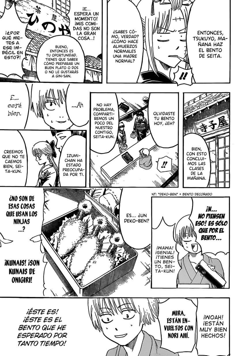 Read Gintama ES Manga Online