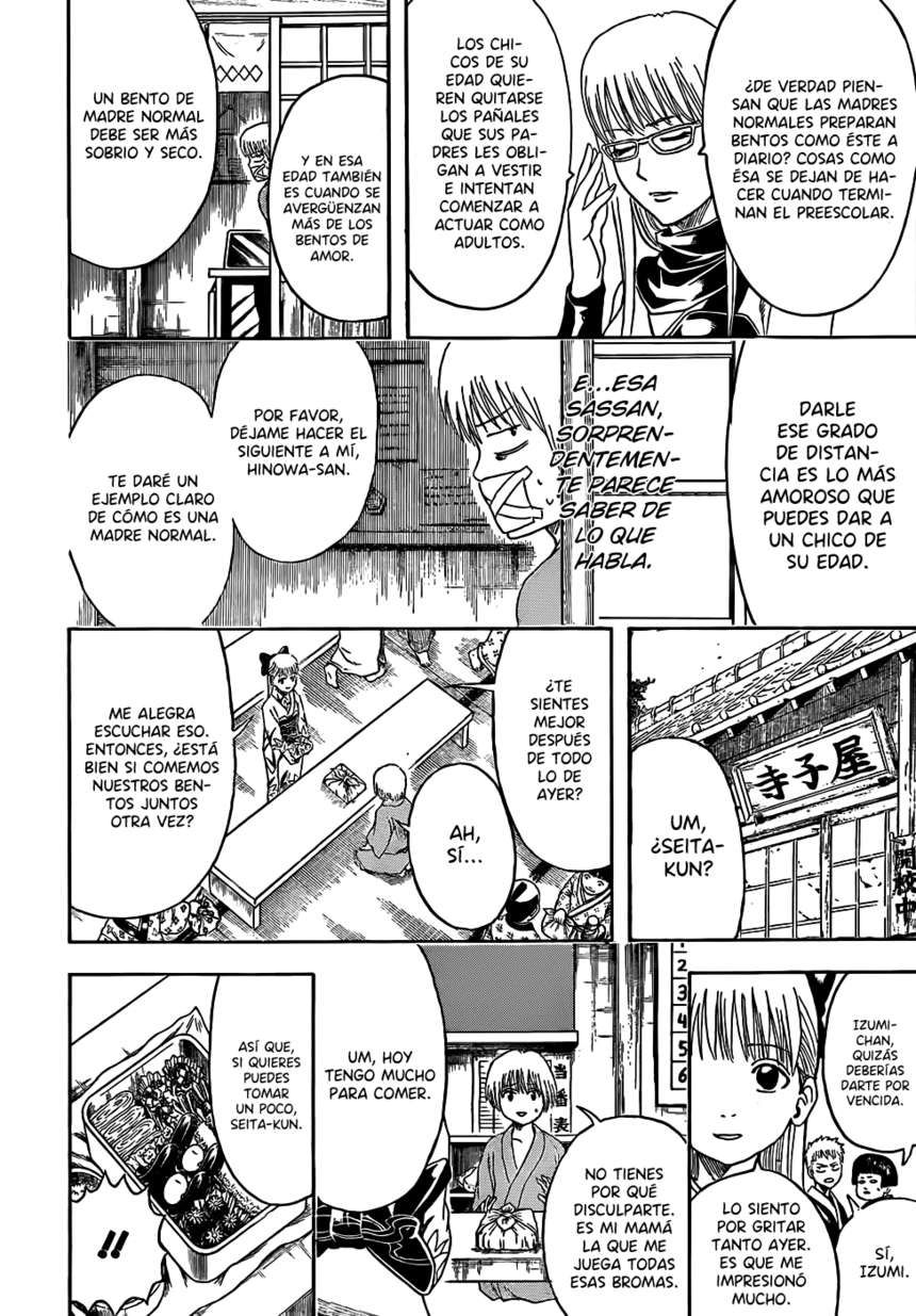 Read Gintama ES Manga Online