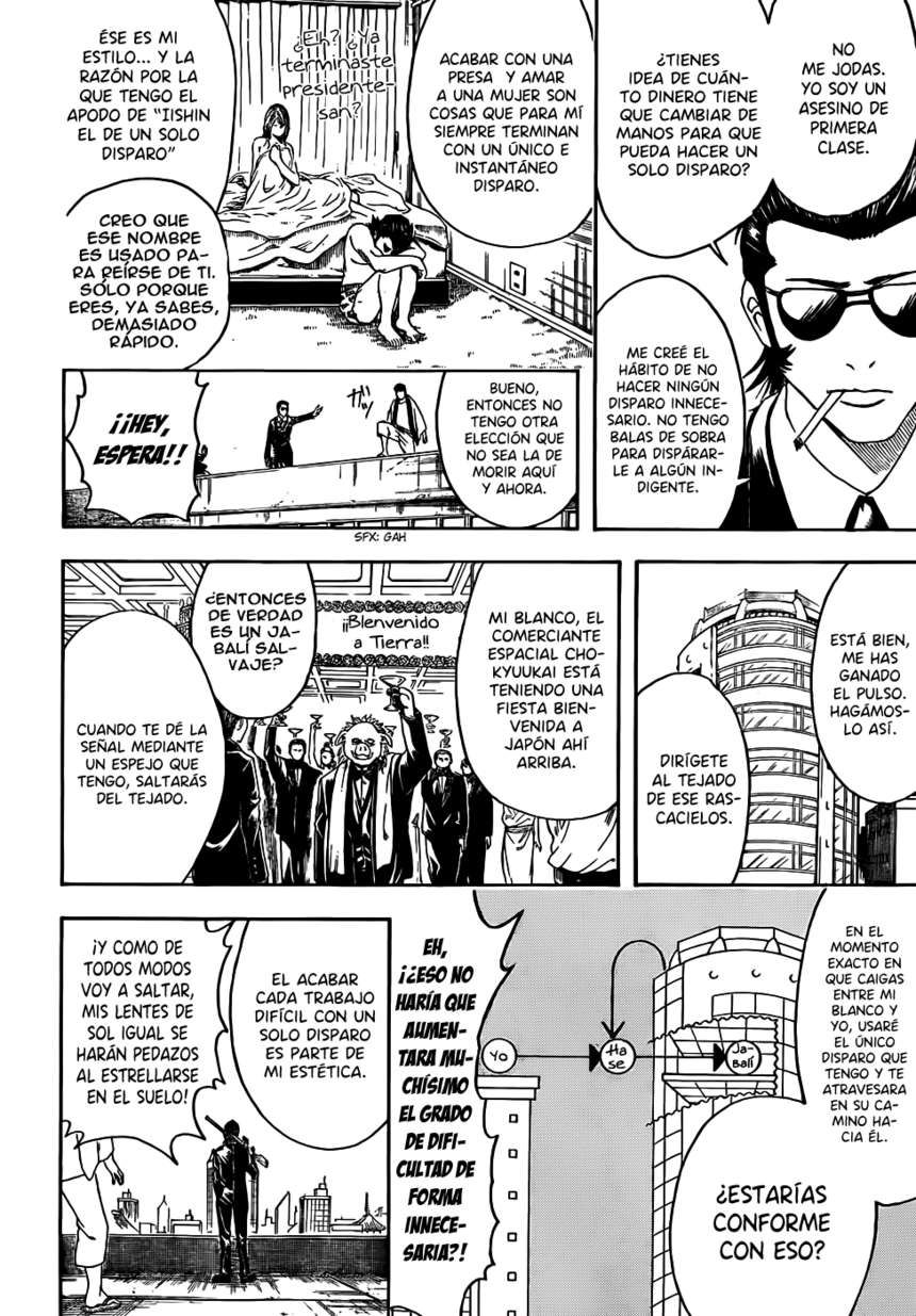Read Gintama ES Manga Online