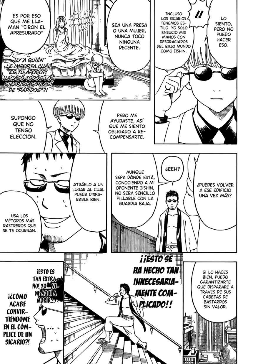Read Gintama ES Manga Online