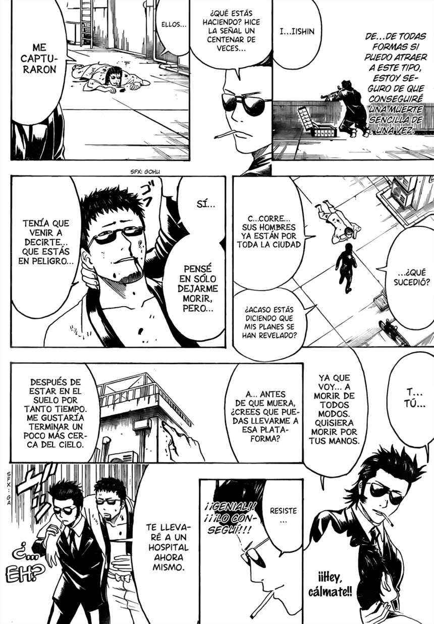 Read Gintama ES Manga Online