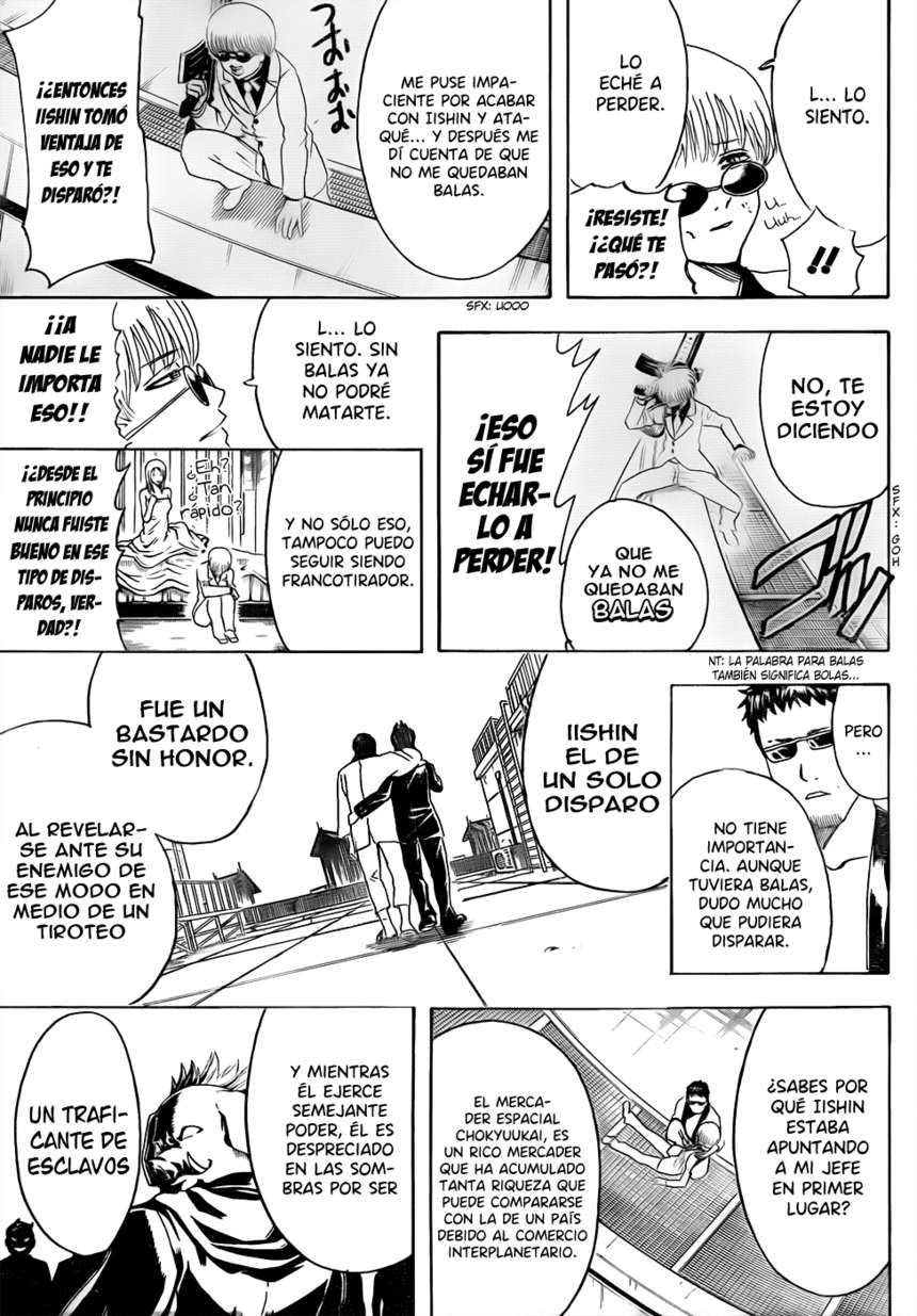 Read Gintama ES Manga Online