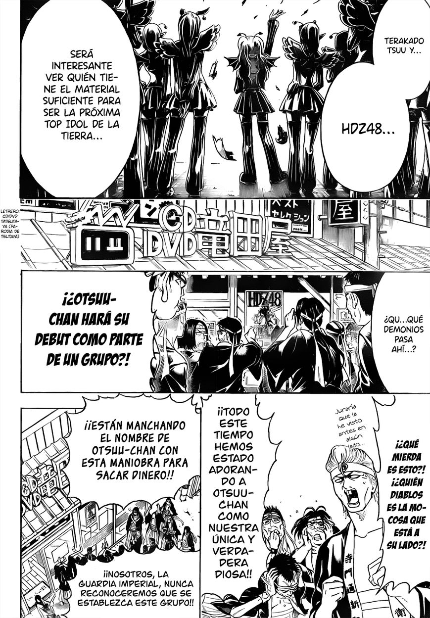 Read Gintama ES Manga Online