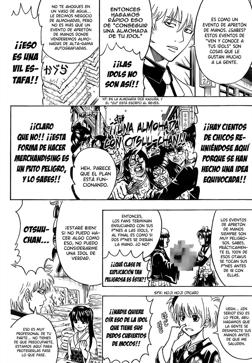 Read Gintama ES Manga Online