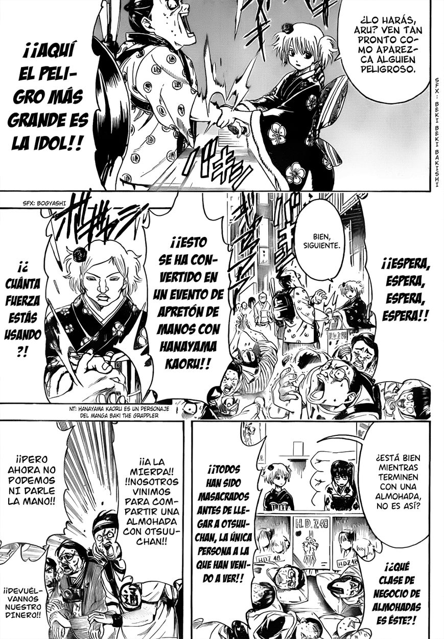 Read Gintama ES Manga Online