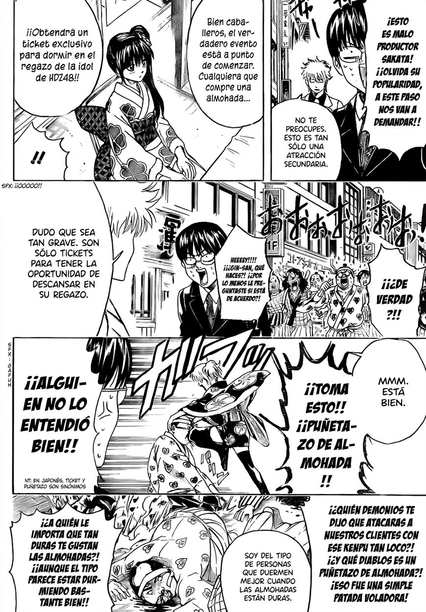 Read Gintama ES Manga Online