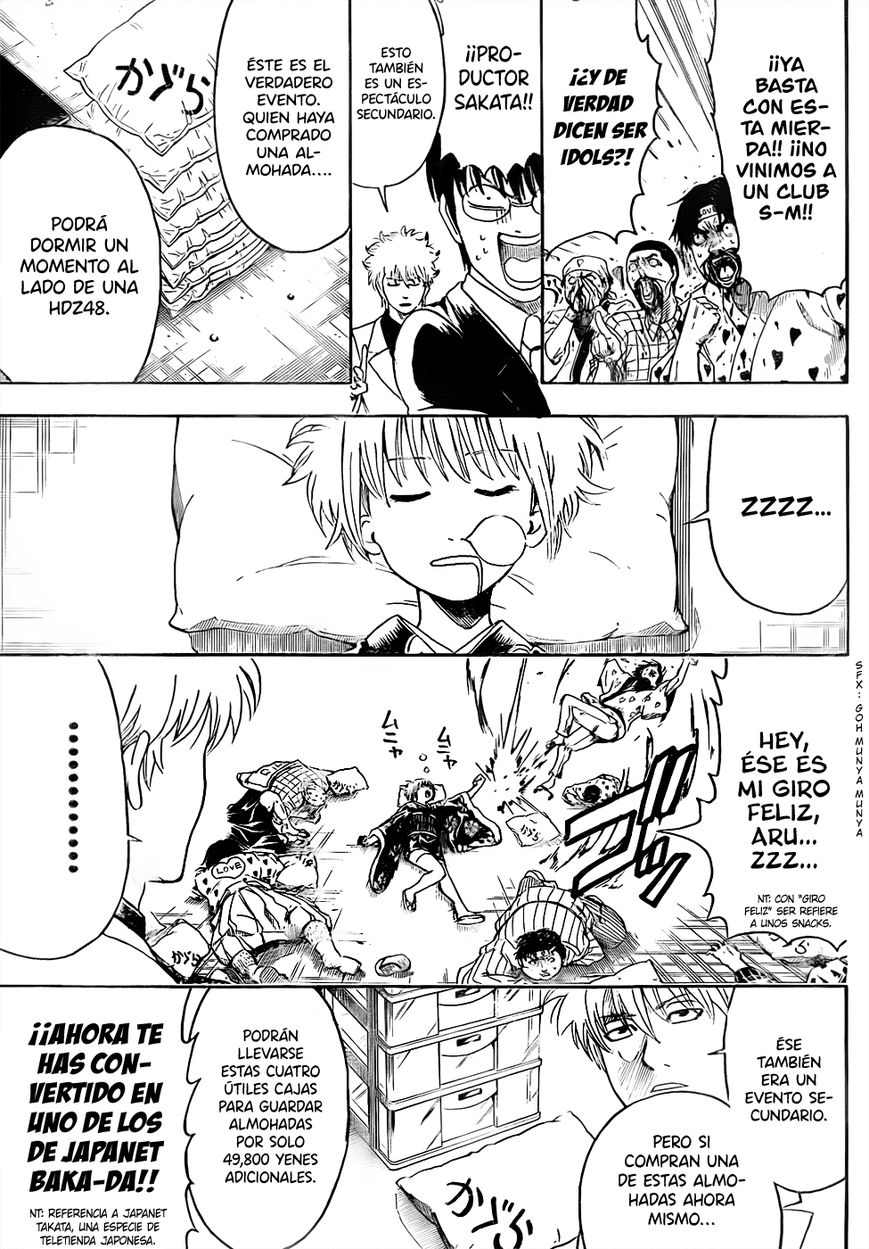 Read Gintama ES Manga Online