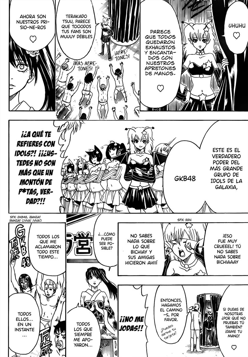 Read Gintama ES Manga Online