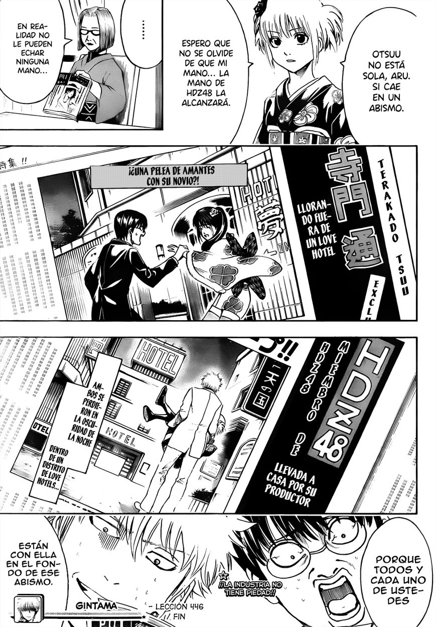 Read Gintama ES Manga Online