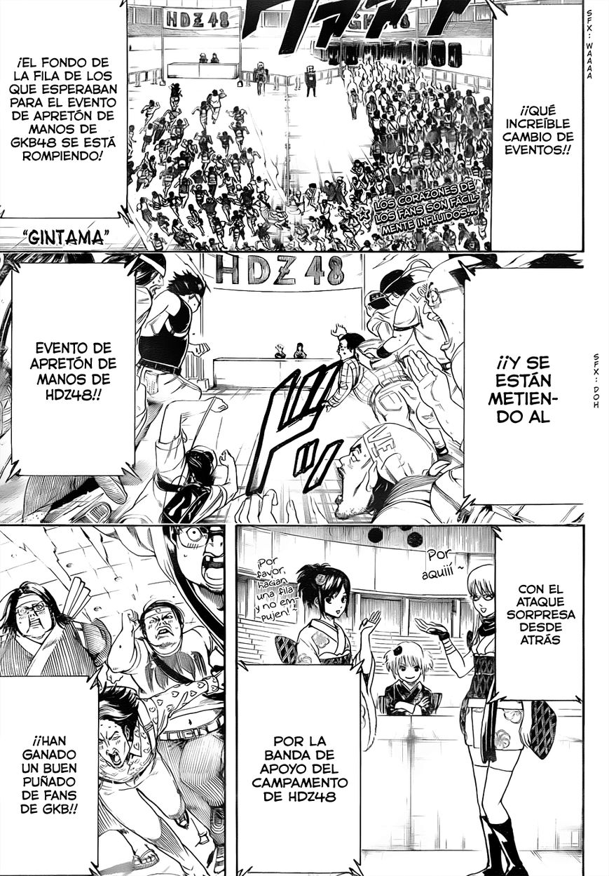 Read Gintama ES Manga Online