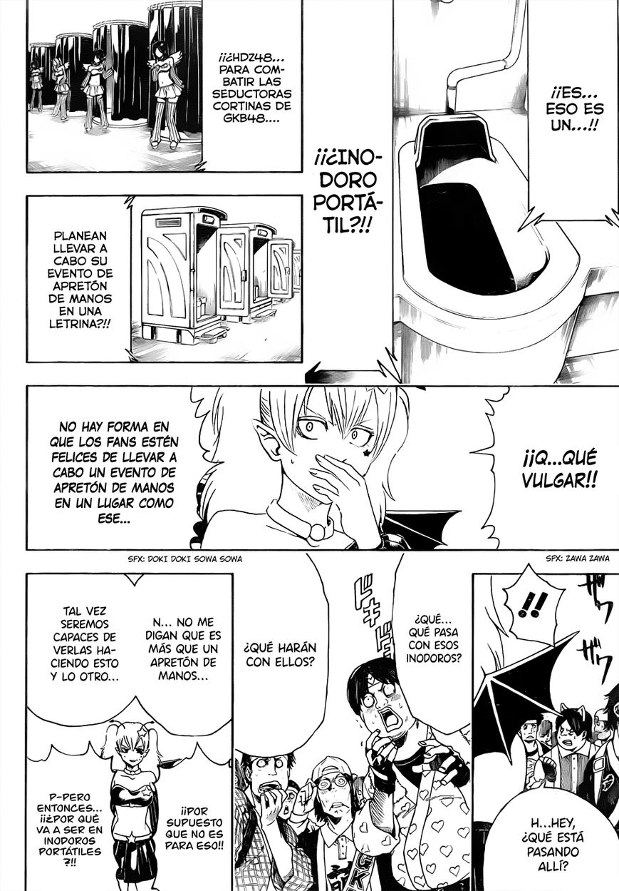 Read Gintama ES Manga Online