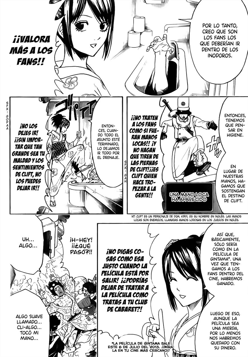Read Gintama ES Manga Online