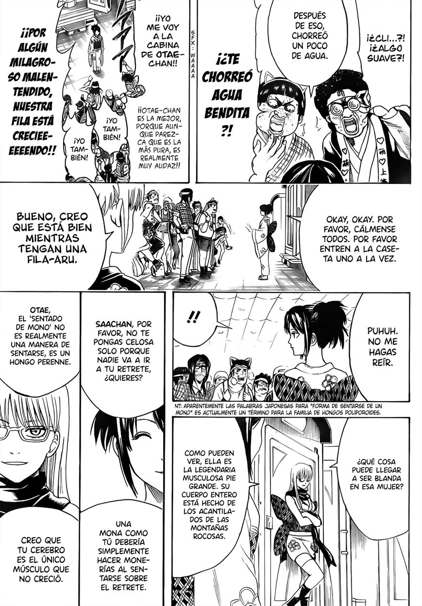 Read Gintama ES Manga Online