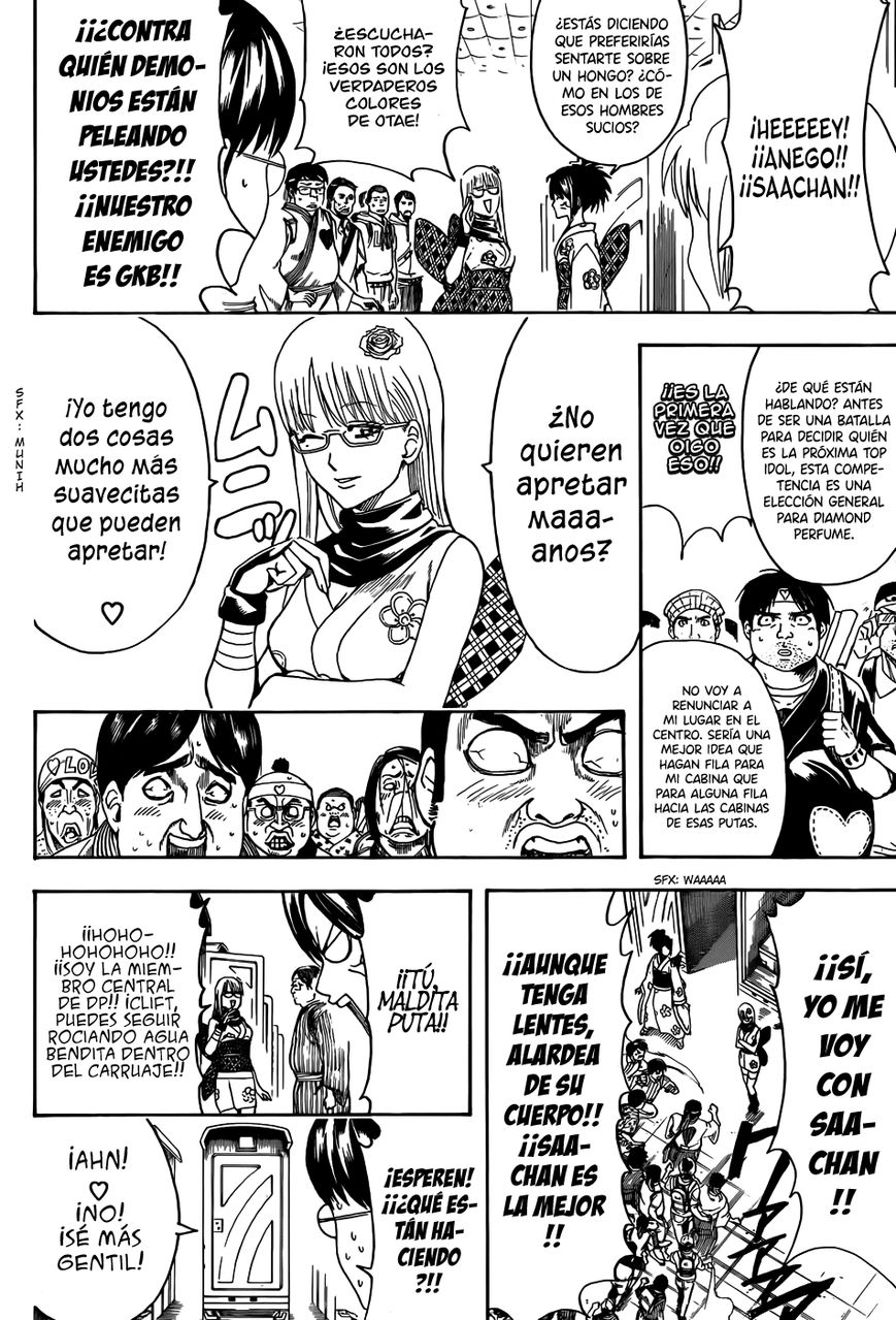 Read Gintama ES Manga Online