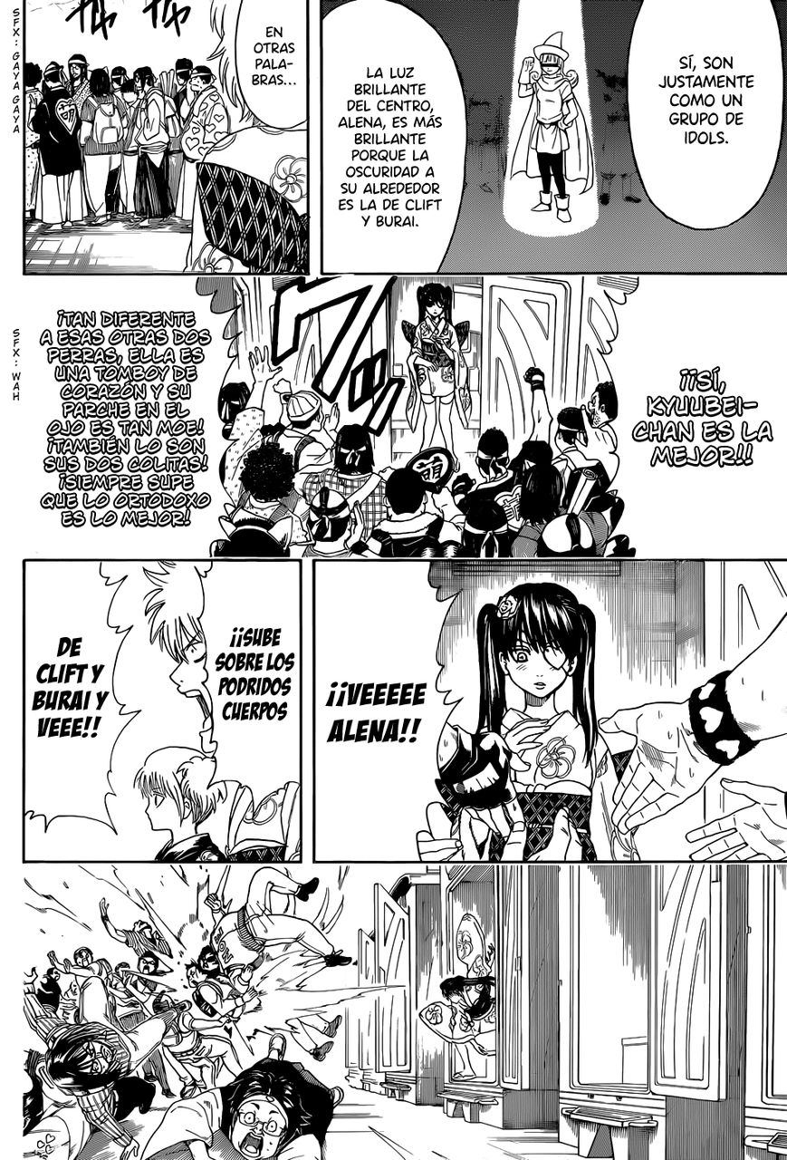 Read Gintama ES Manga Online