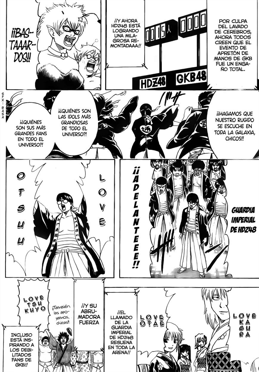 Read Gintama ES Manga Online