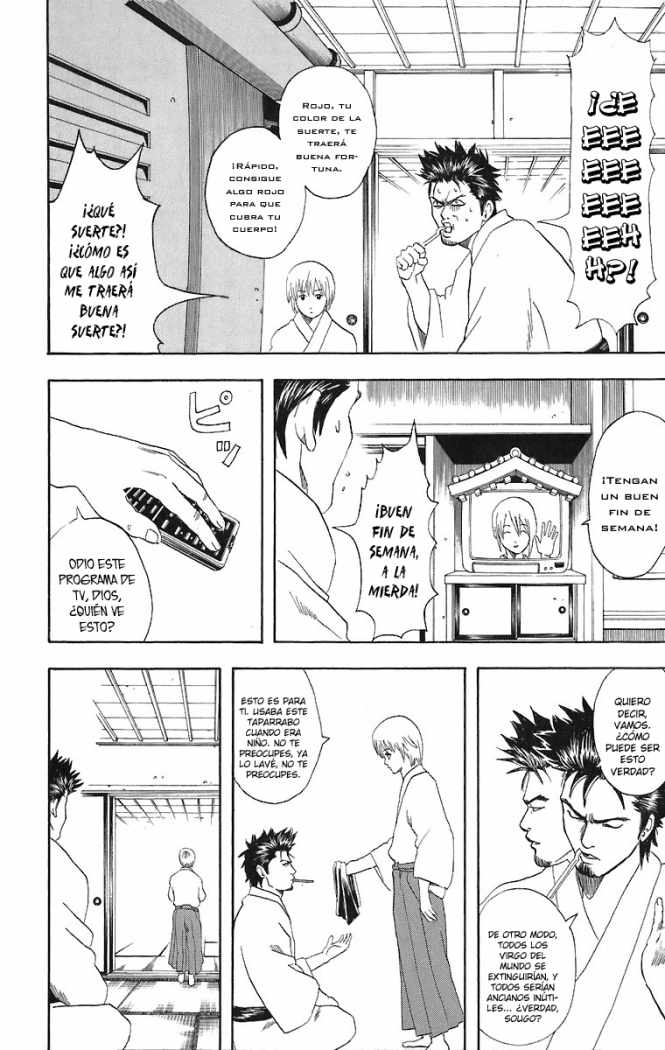 Read Gintama ES Manga Online