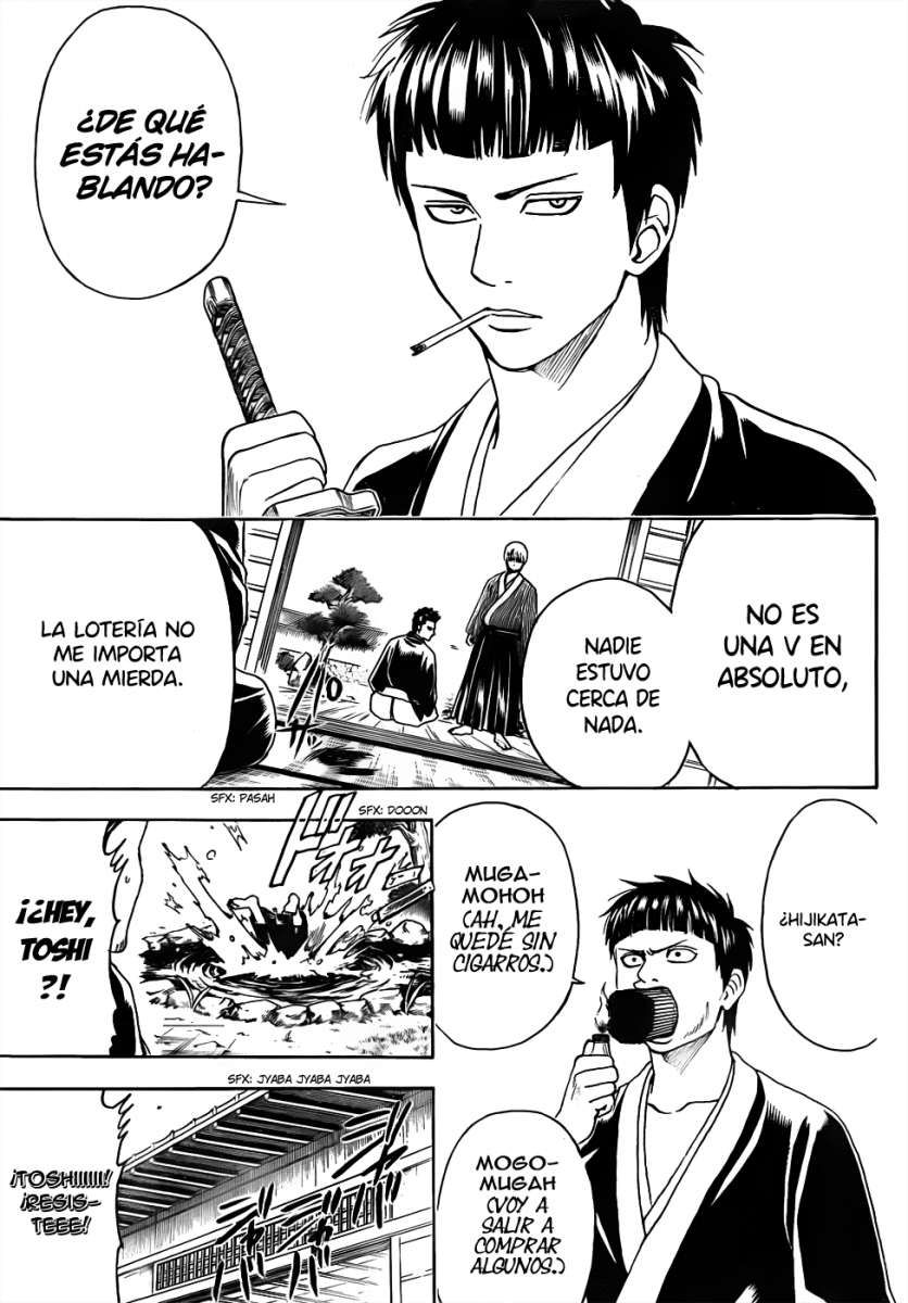 Read Gintama ES Manga Online