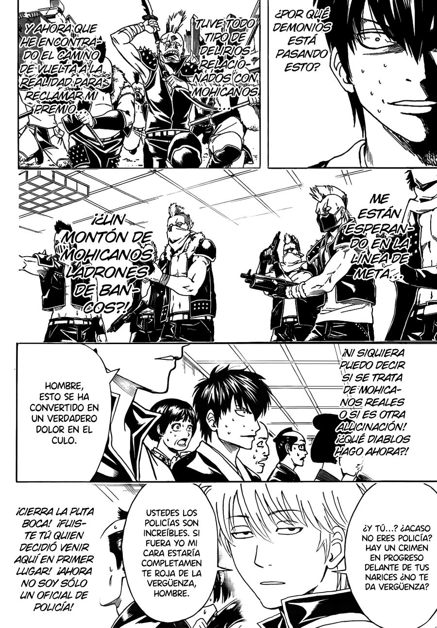 Read Gintama ES Manga Online