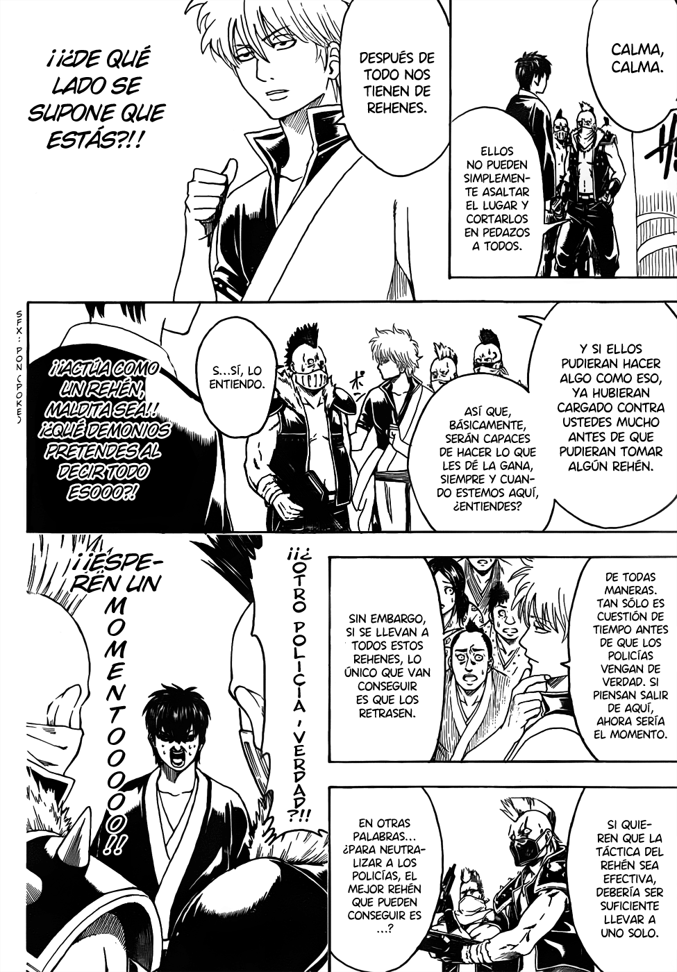 Read Gintama ES Manga Online