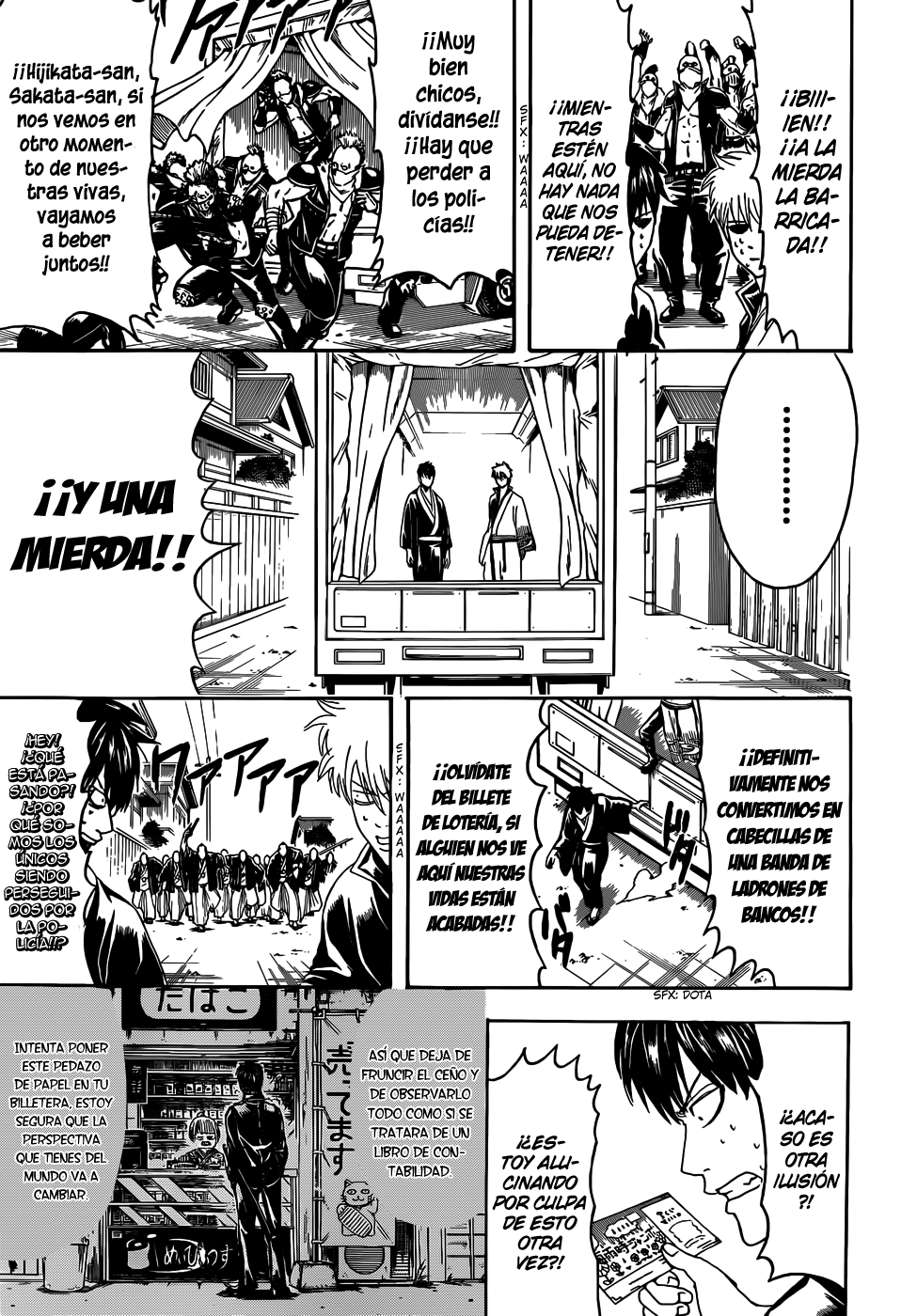 Read Gintama ES Manga Online