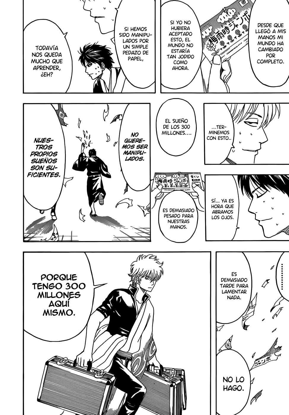 Read Gintama ES Manga Online