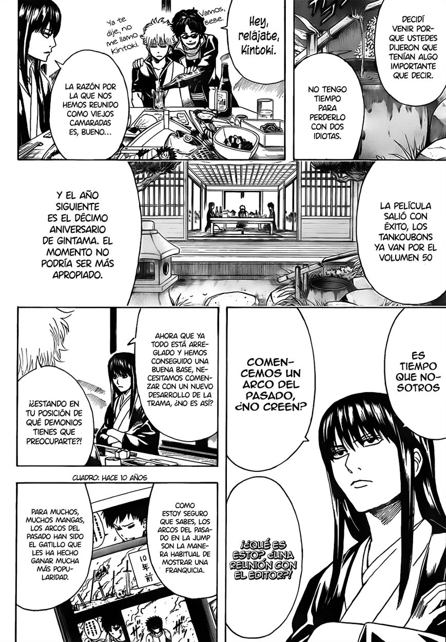 Read Gintama ES Manga Online