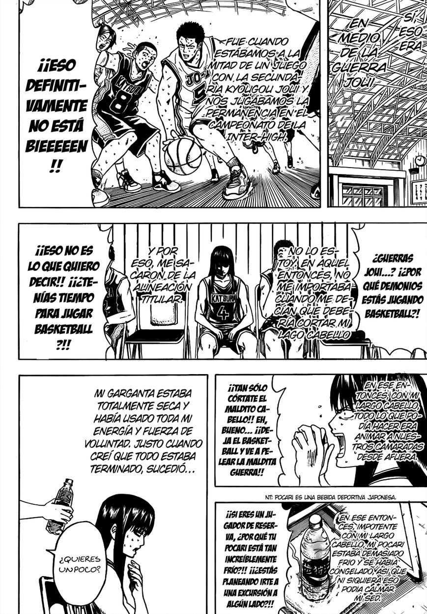 Read Gintama ES Manga Online