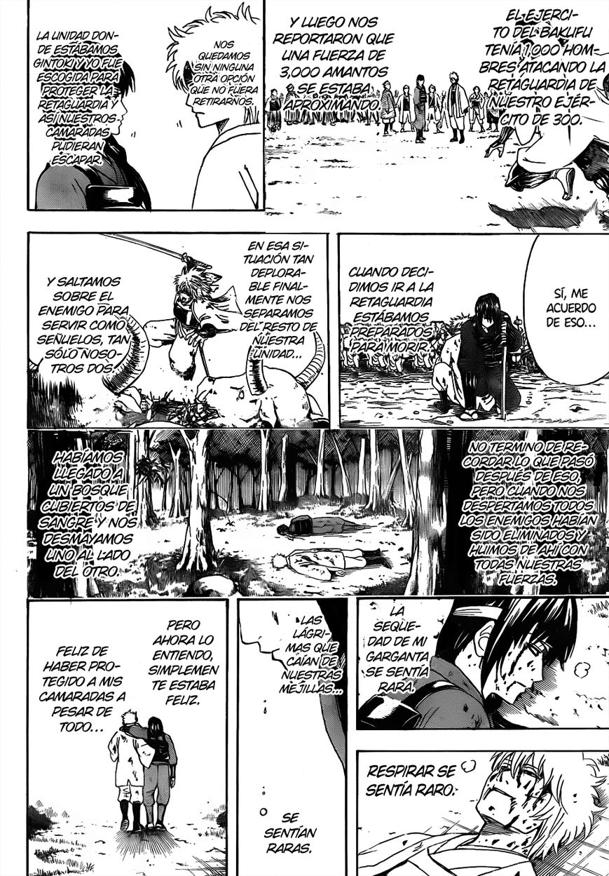 Read Gintama ES Manga Online