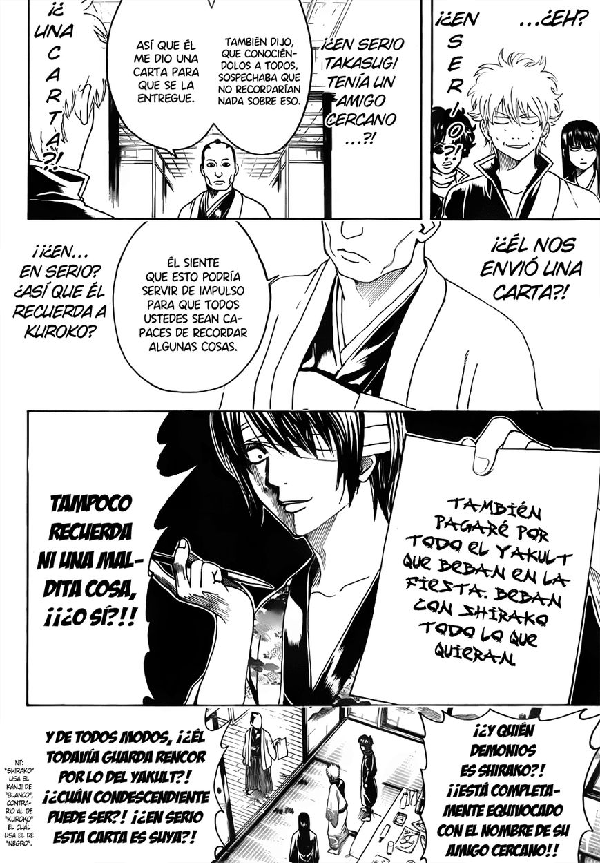 Read Gintama ES Manga Online