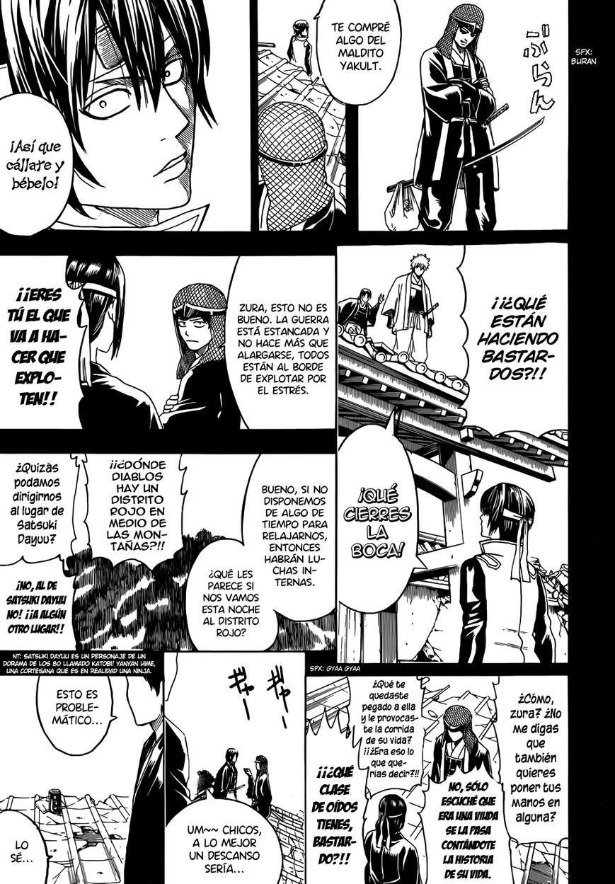 Read Gintama ES Manga Online