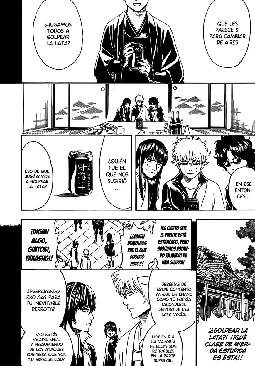 Read Gintama ES Manga Online