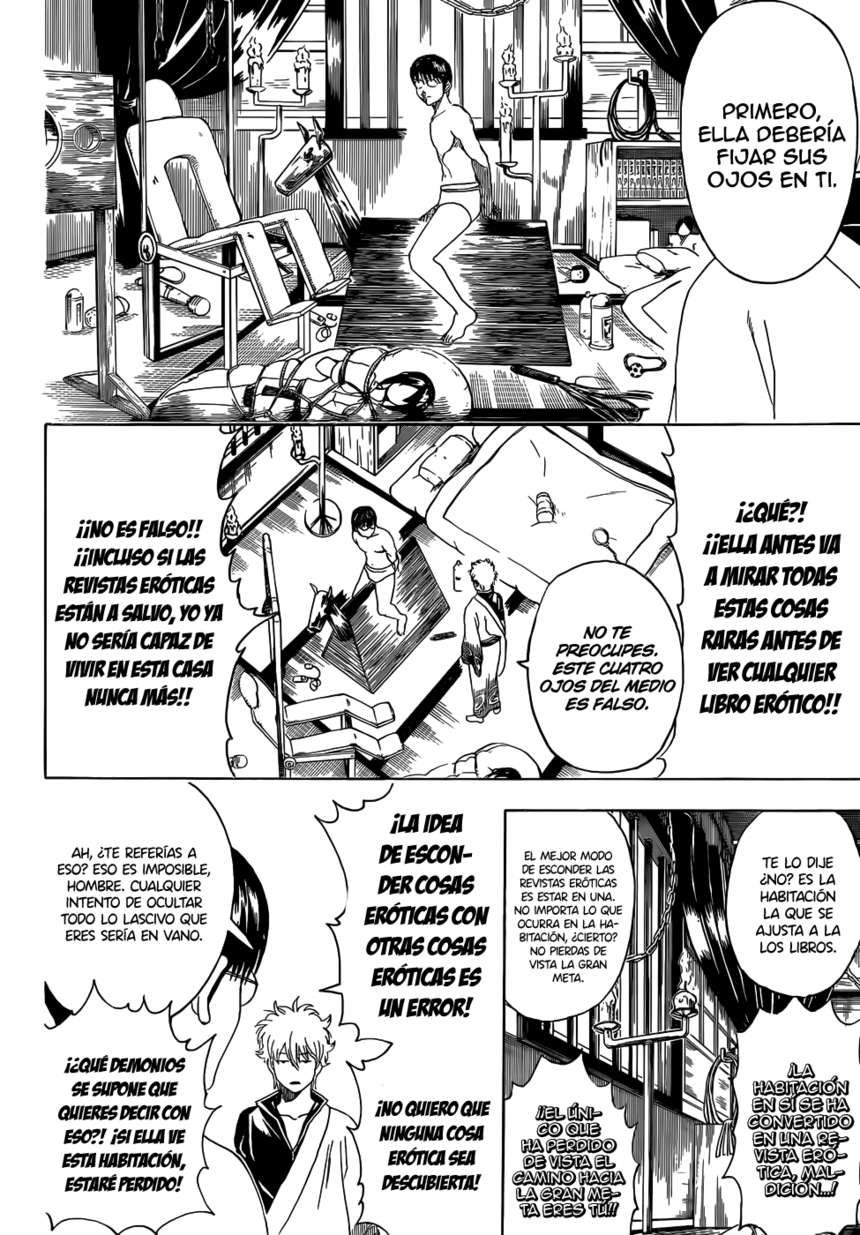 Read Gintama ES Manga Online