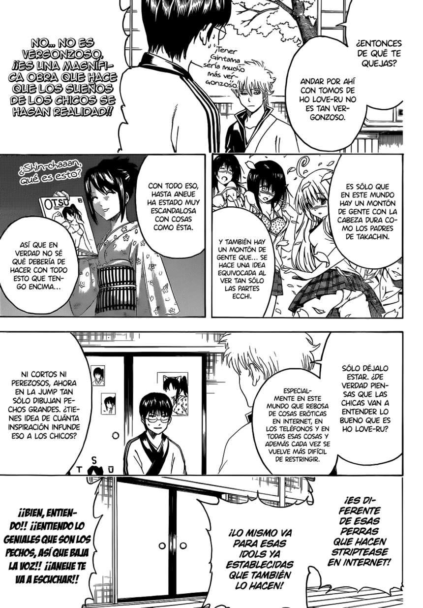Read Gintama ES Manga Online