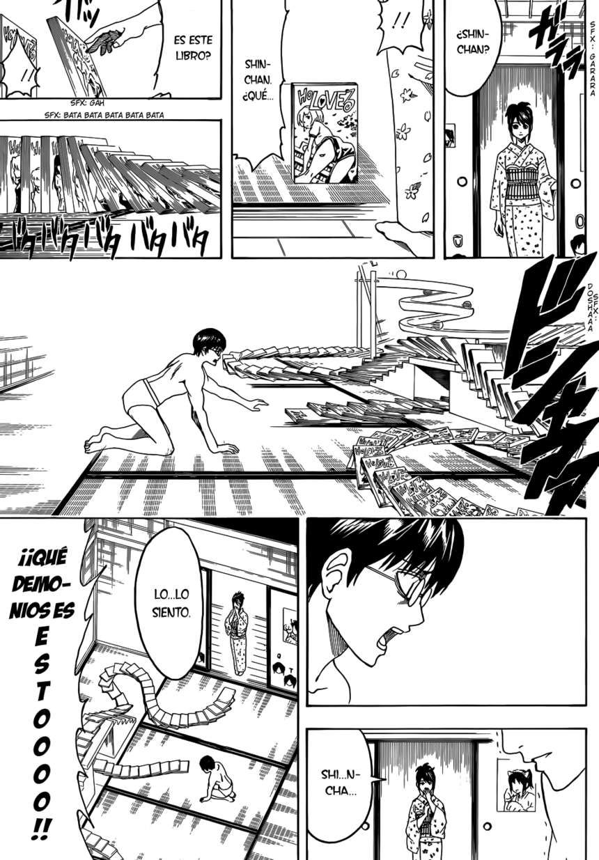 Read Gintama ES Manga Online