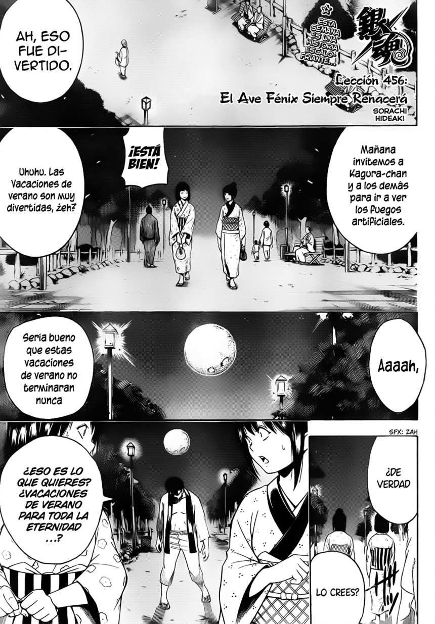 Read Gintama ES Manga Online