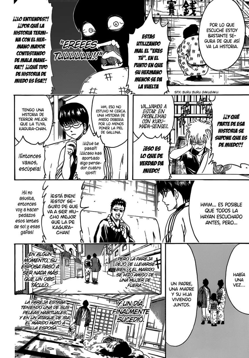 Read Gintama ES Manga Online