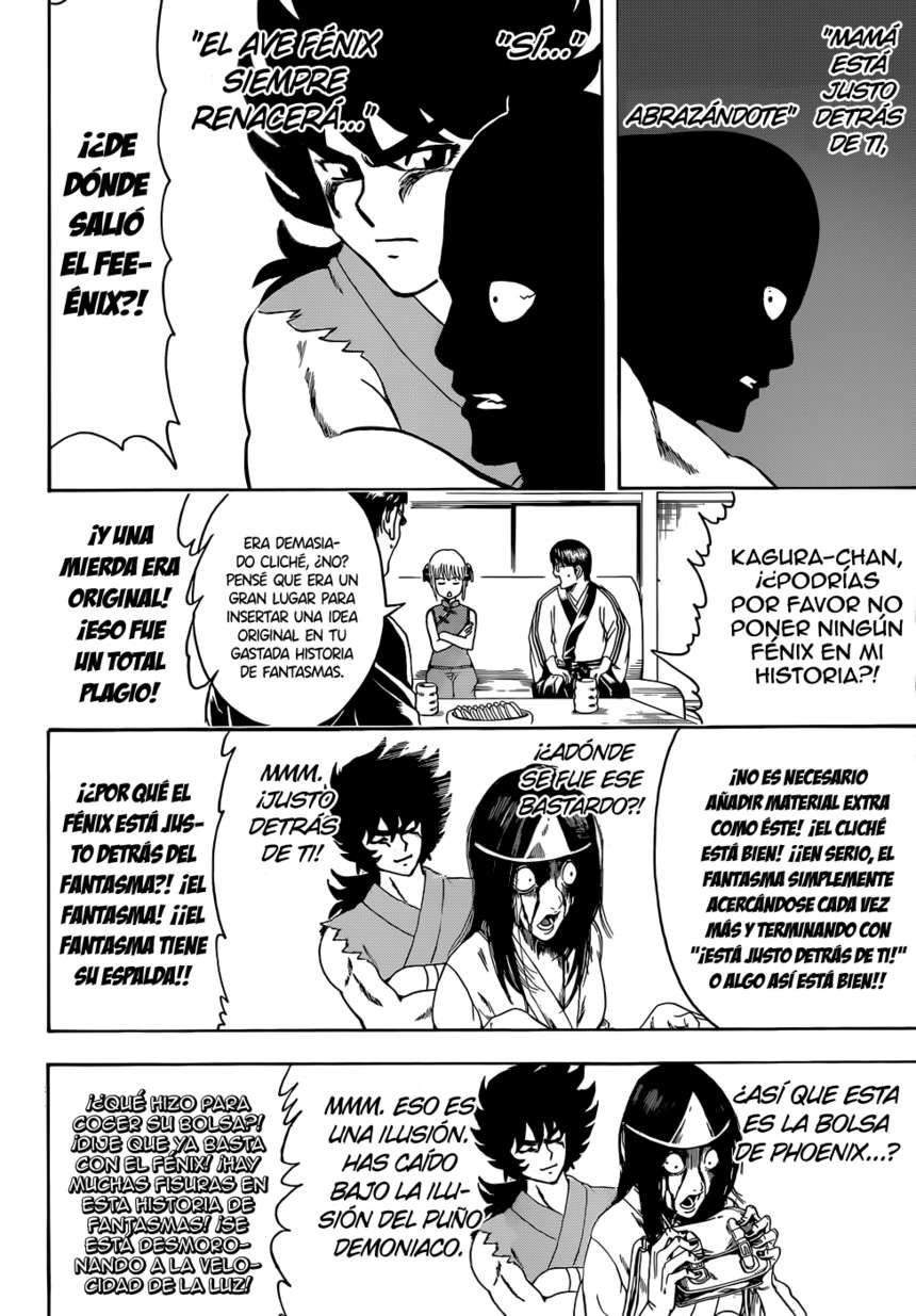 Read Gintama ES Manga Online