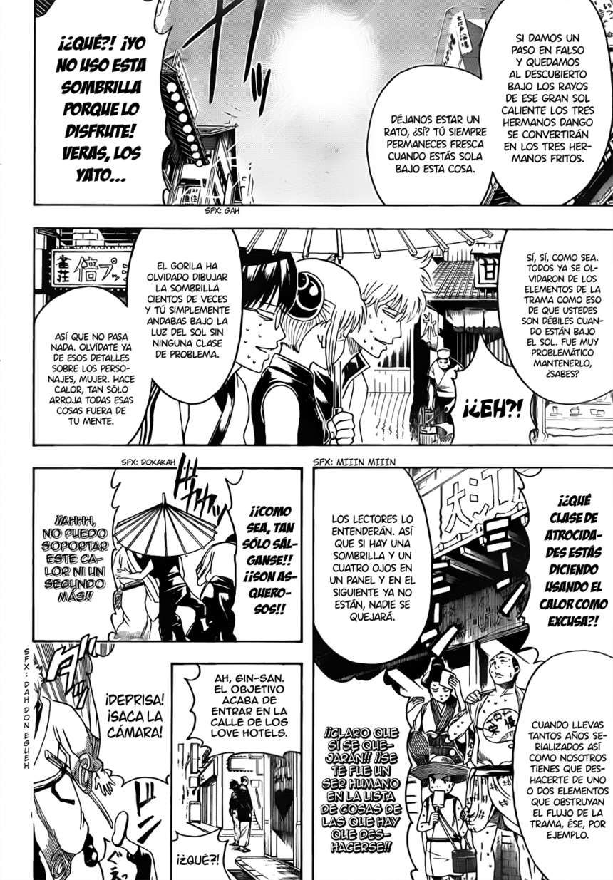 Read Gintama ES Manga Online