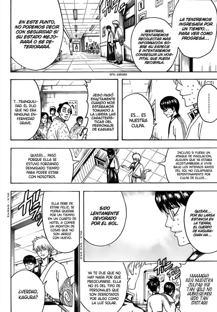 Read Gintama ES Manga Online