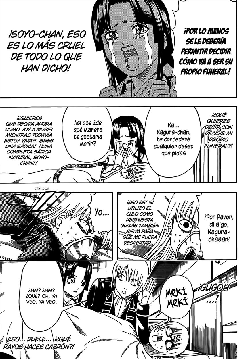 Read Gintama ES Manga Online