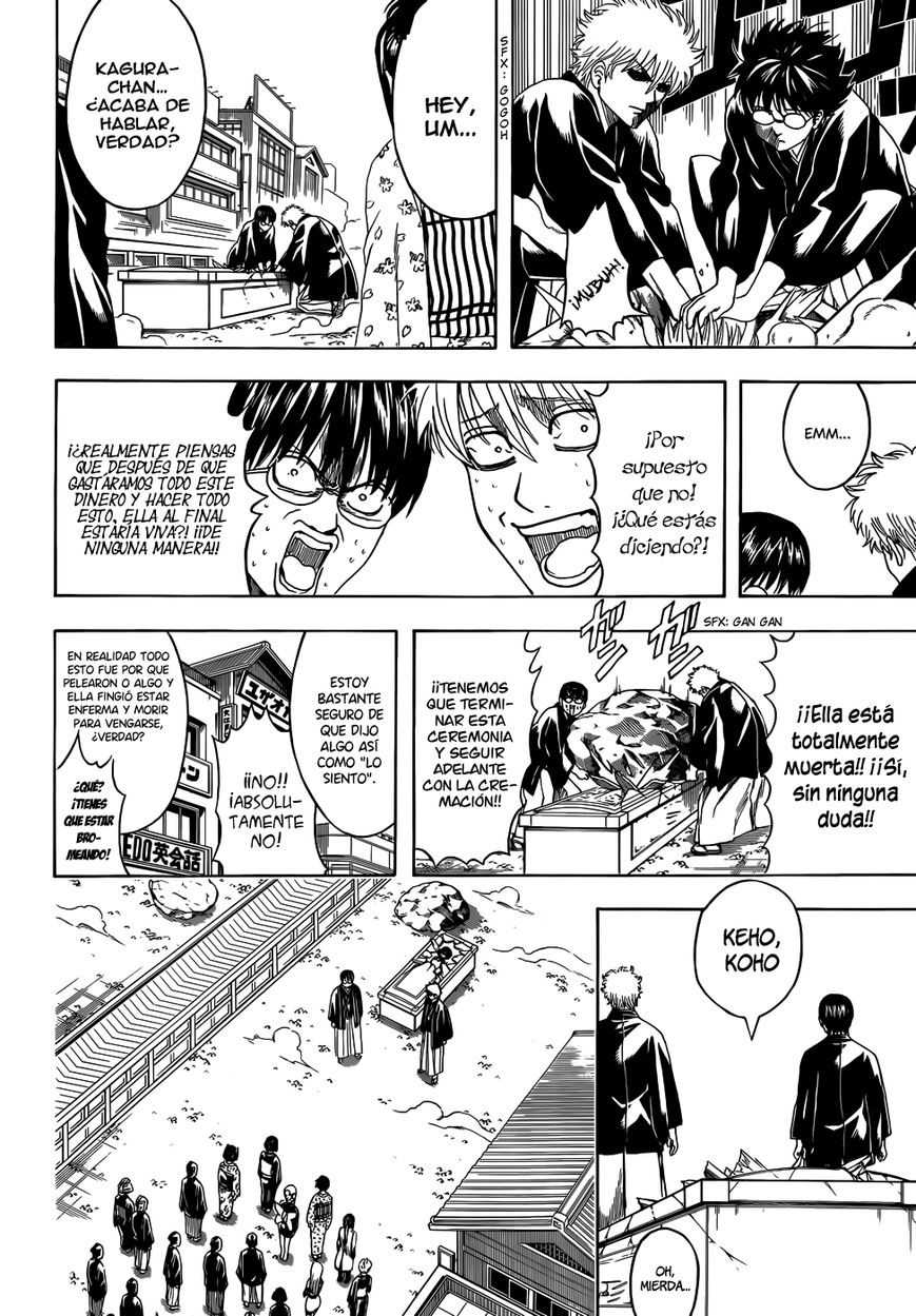 Read Gintama ES Manga Online