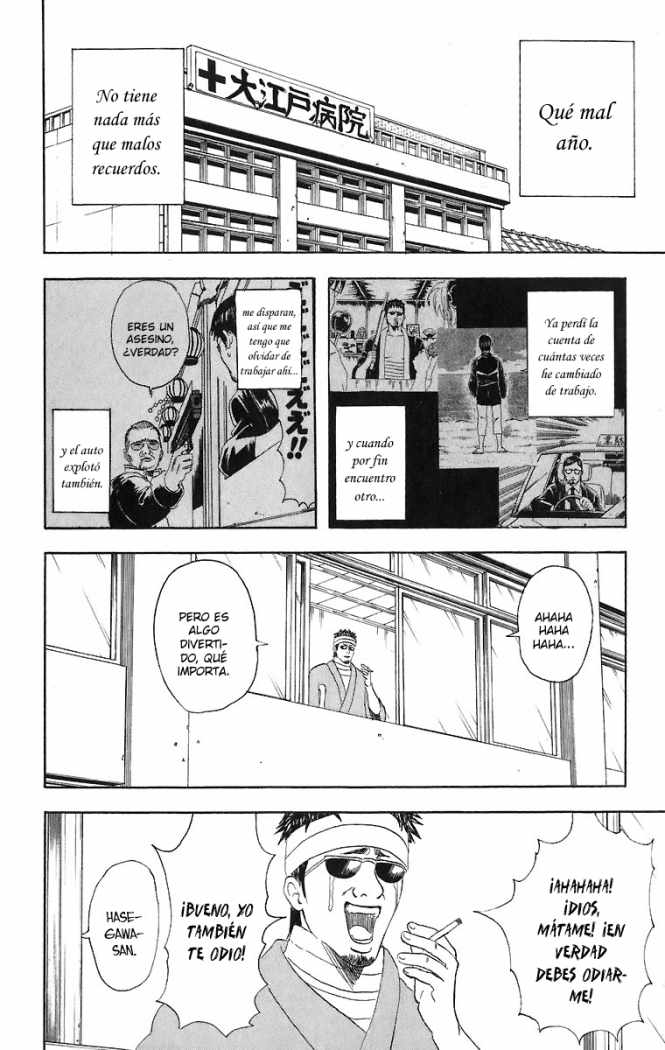 Read Gintama ES Manga Online